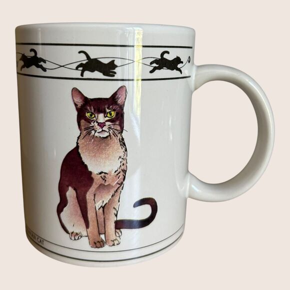 😻 VTG CAT LOVERS LIMITED BROWN MACKEREL TABBY SIBERIAN & ABYSSINIAN 12 OZ - Picture 1 of 6